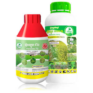 foraxon-720-500ml