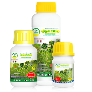 ហ្វ័រប្លាស FORBLAST 250EC