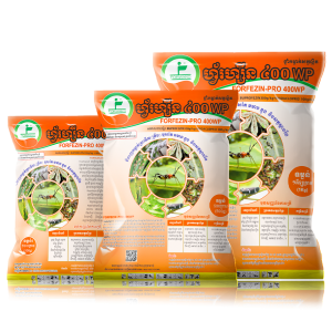 ហ្វ័រហ្សីន FORFEZIN-PRO 400WP