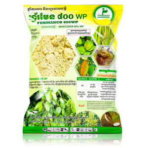 formanco 800 wp