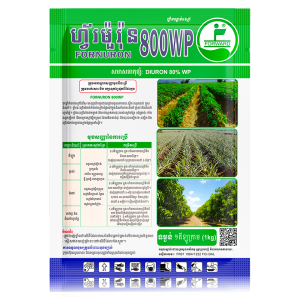 Fornuron 800 WP