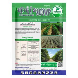 Fornuron 800 WP