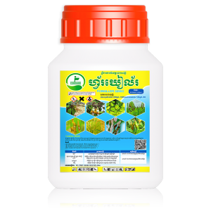 Forkiller Bottle