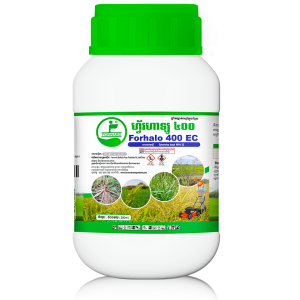 Forhalo 500ml