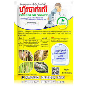 Forcolor 30g