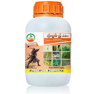 Forlarva Pro bottle