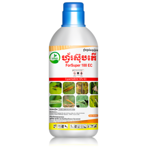 Forsuper 100 EC