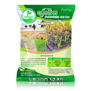 Forweed 400 WP