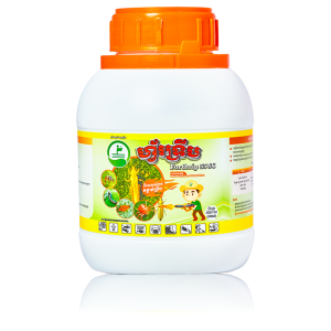 ហ្វ័រទ្រីប​​ Forthrip - 450ml