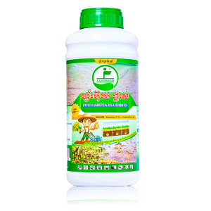 ហ្វ័រប៊ុយ ផ្លាស់ Forwabuta plus 550EC - 1L