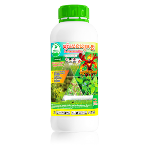 ហ្វ័របេនហ្សូន ប្រូ 500 ml