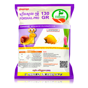 Forsnail Pro 1Kg