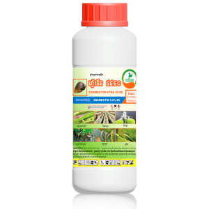 Formectin-Extra bottle_ Formectin-Extra bottle_