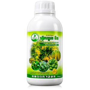 ហ្វ័រហ្សូលទឹក FORPACZOLE LIQUID 250 SC