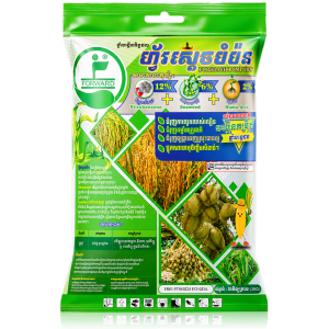 ហ្វ័រស្តេចបំប៉ន ForSdach Bomporn