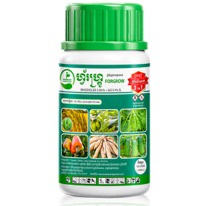 Forgrow bottle for WEB