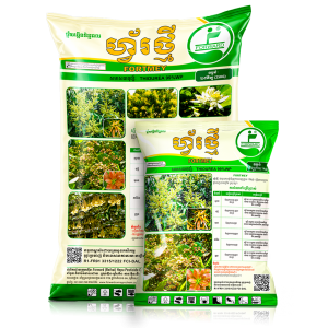 Fortmey 25 kg and 1kg