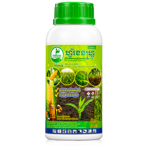 ហ្វ័រខនហ្រ្គូ Forcorn Grow